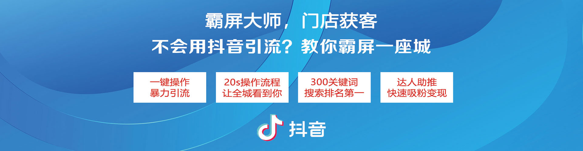 衡阳sem推广