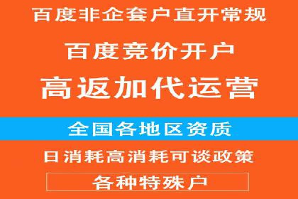 某知名品牌如何利用信息流广告实现营销突破